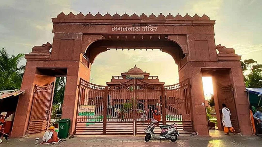 Temple