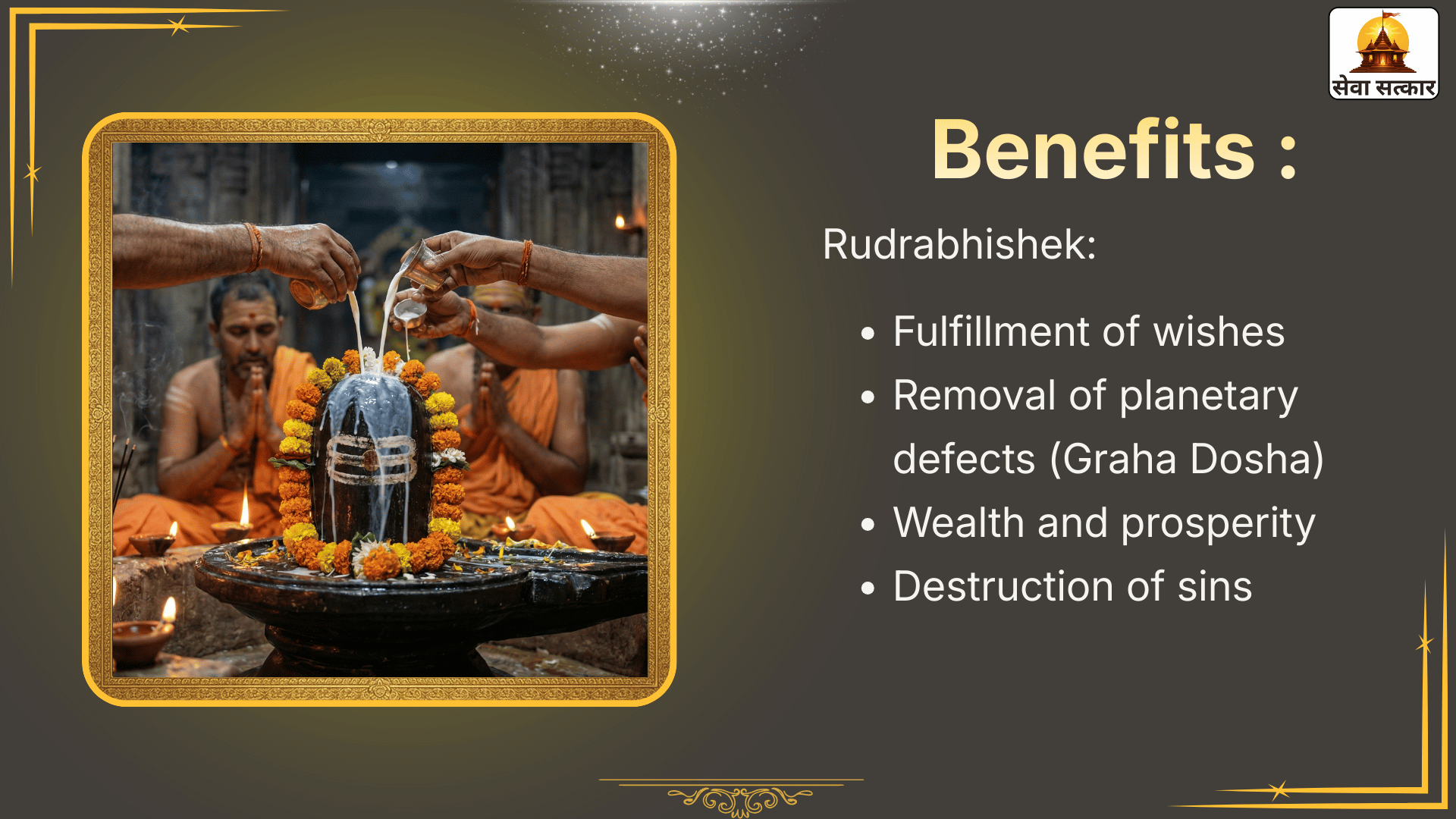 MahaShivratri Maha Anushthan