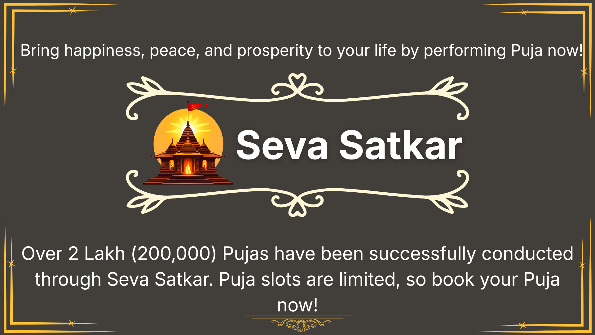 MahaShivratri Maha Anushthan