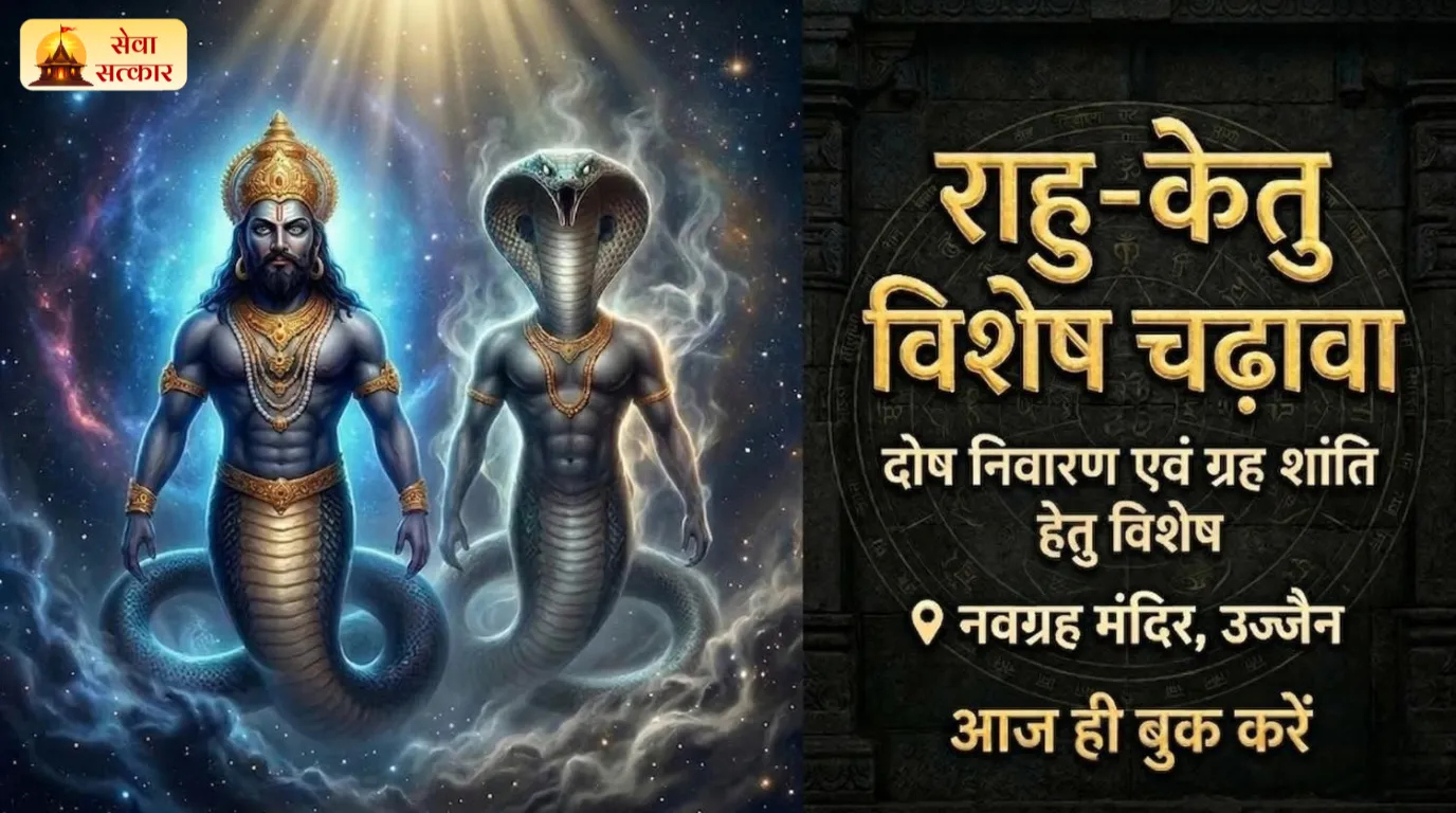 Chadawa Images
