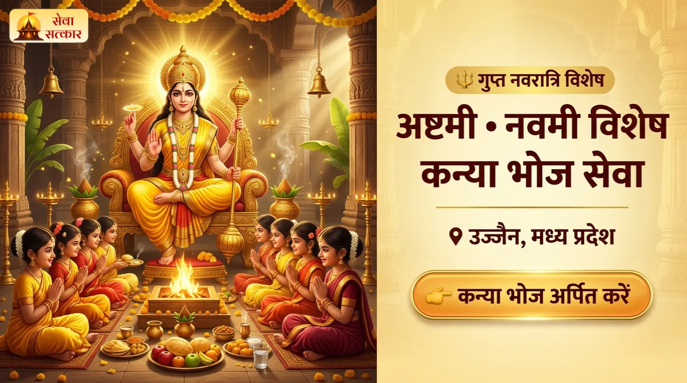 Chadawa Image