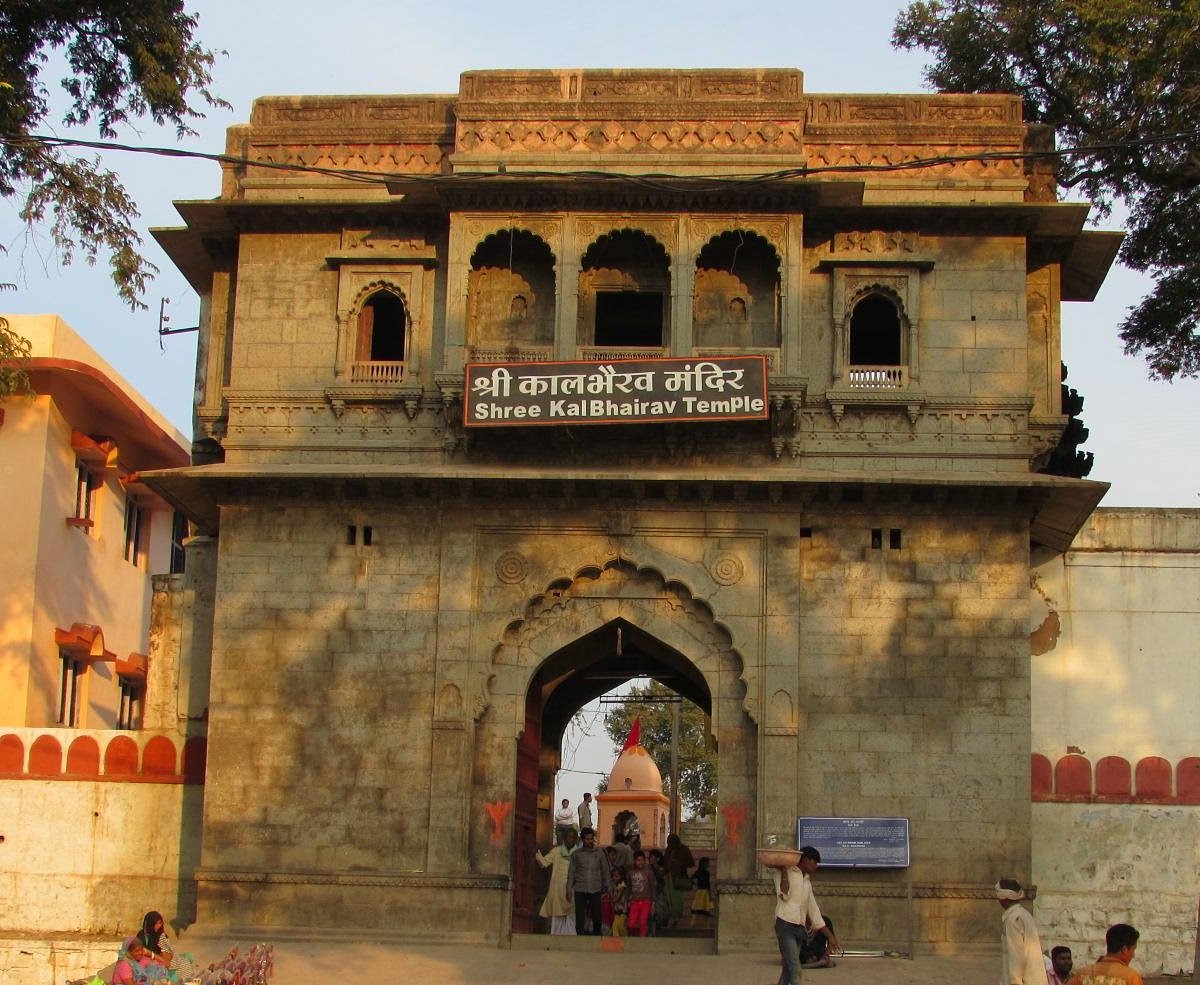 Temple